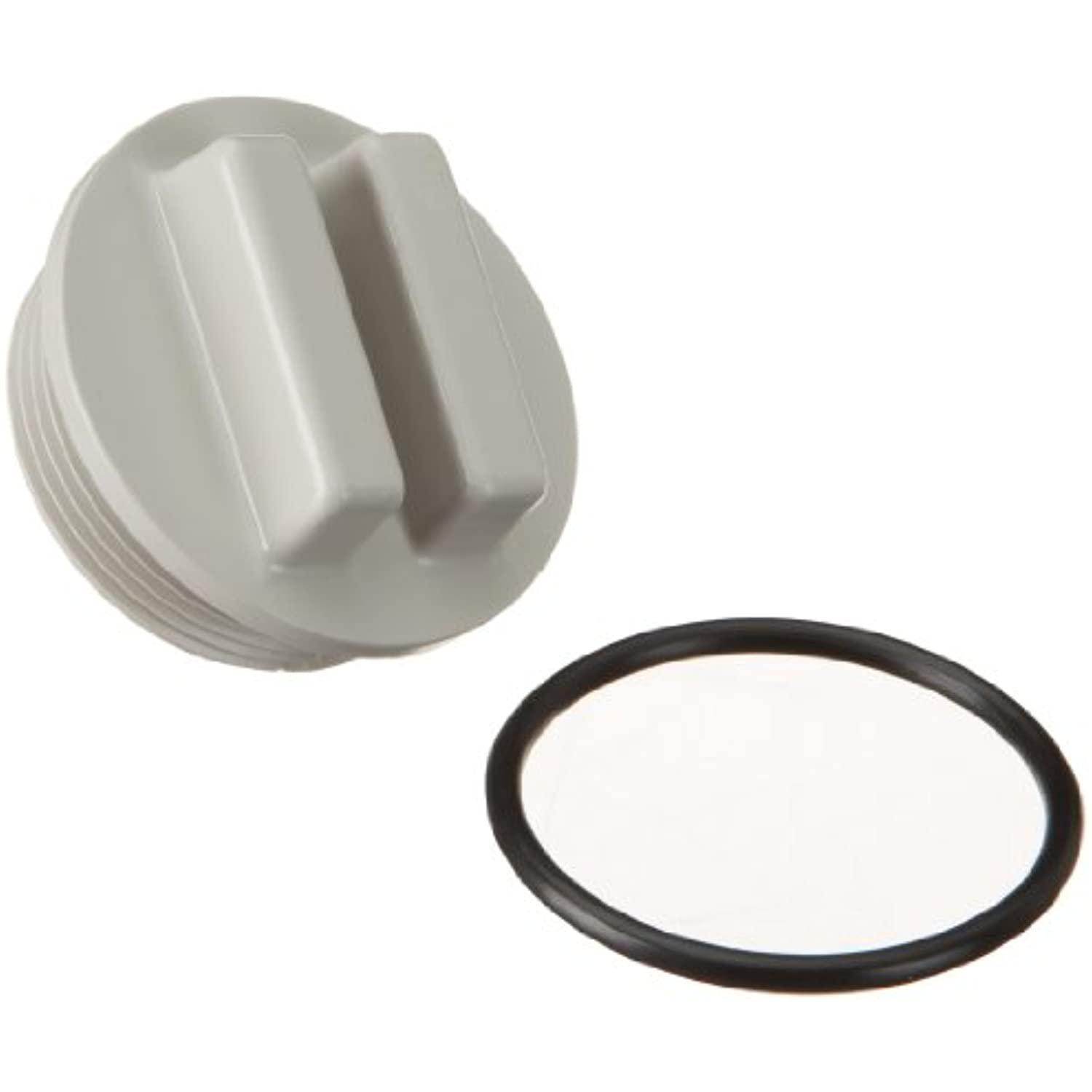 Hayward SP1022CGR 1-1/2-Inch MIP Gray Concrete Pool Drain Plug with O-Ring - Getlegitdeals