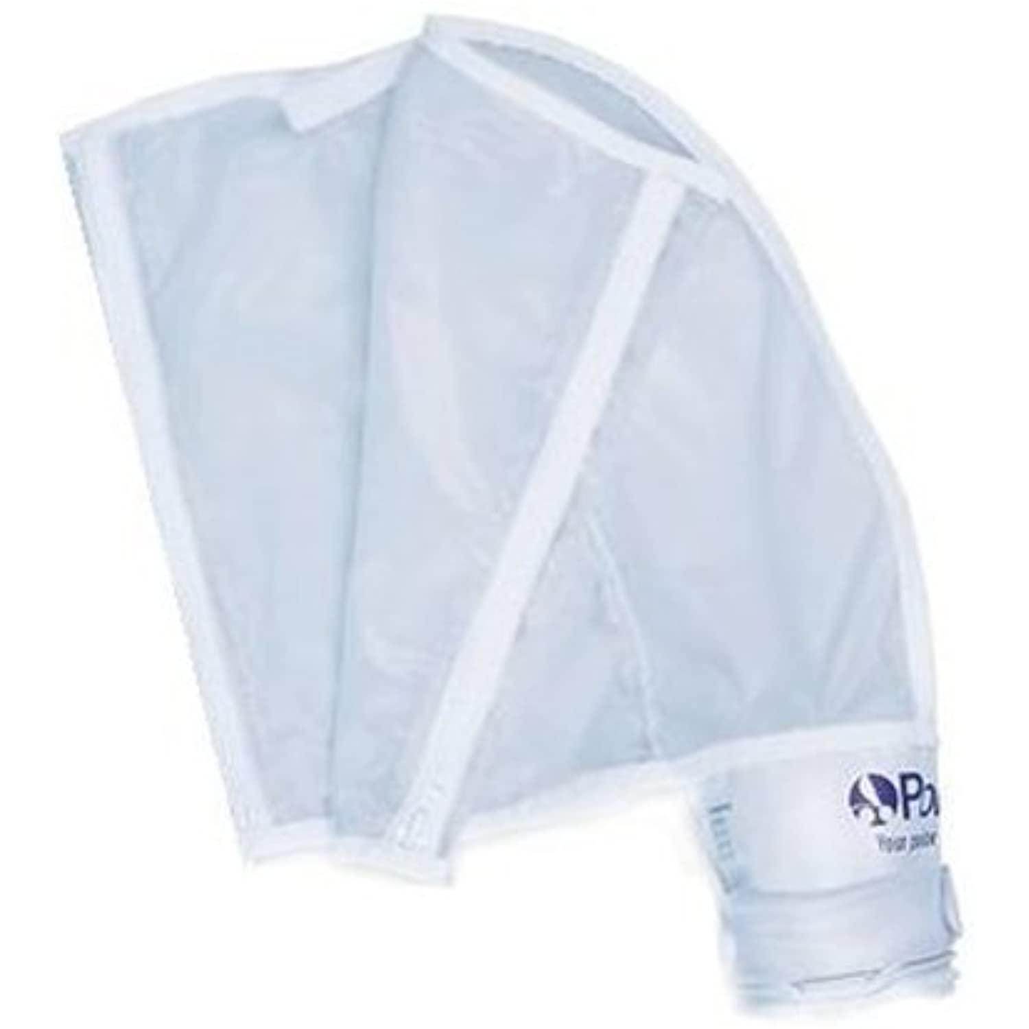 Zodiac 48-057 White All Purpose Double Zipper with Collar SuperBag Replacement for Zodiac Polaris Pool Cleaner - Getlegitdeals