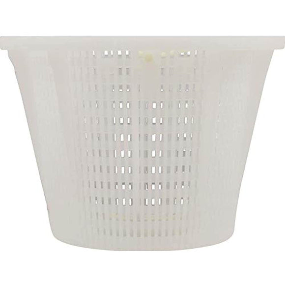Aladdin B-200 Skimmer Basket Replaces Pentair American Admiral 85014500 or B200 - Getlegitdeals