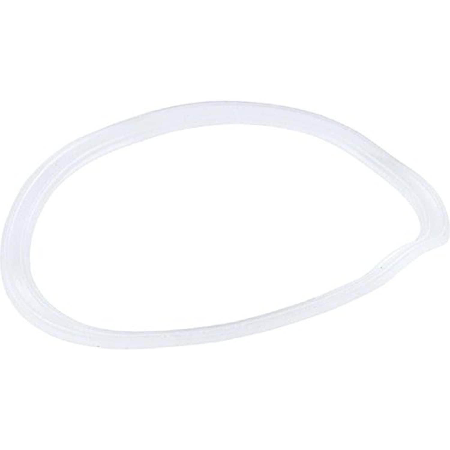 Waterway 711-3050 2 in Diverter Valve Gasket - Getlegitdeals